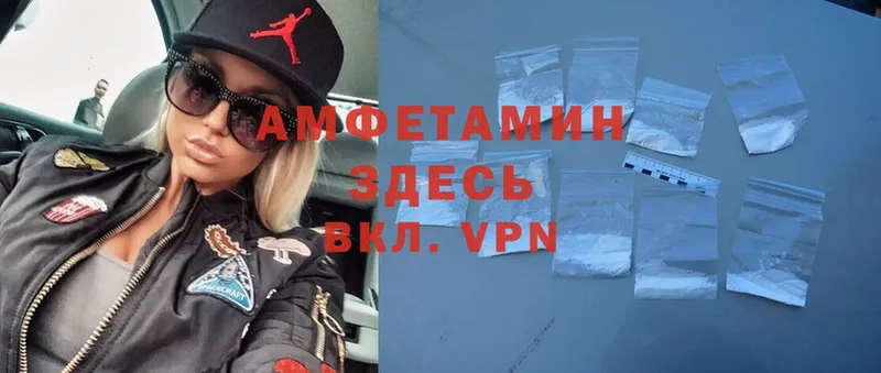 Amphetamine Premium Норильск