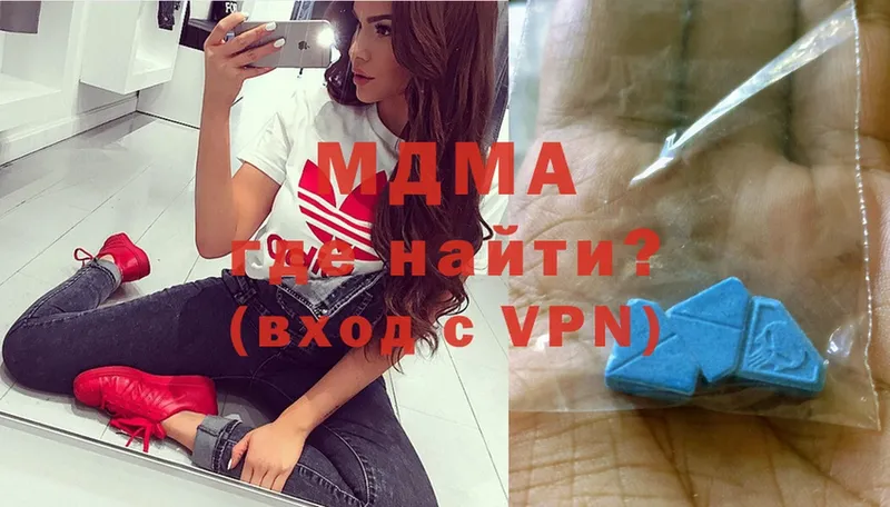 MDMA VHQ  Норильск 